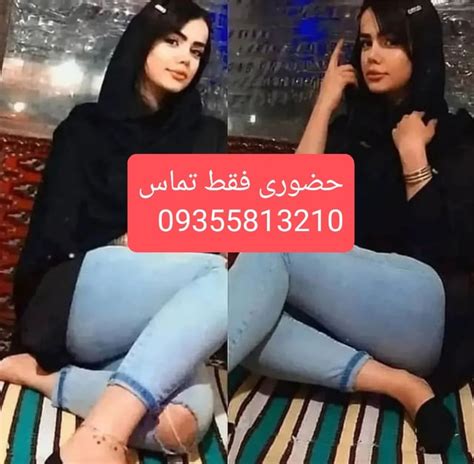 کون دادن دختر تهرانی|دختر دبیرستانی رو داره میکنه عجب کونی داره